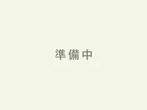 断熱改修のイメージ