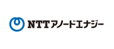 NTTアノードエナジー株式会社