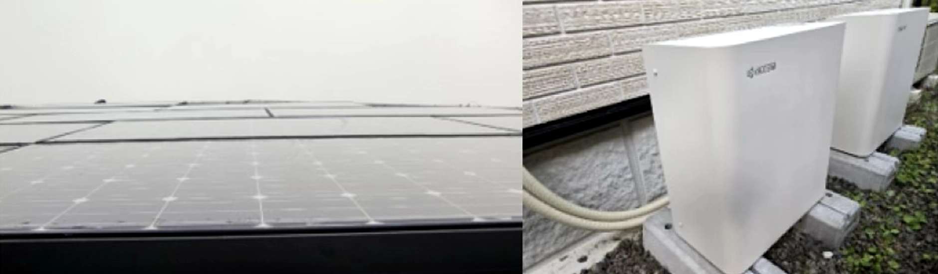 住宅③ 災害対策と電力の見える化