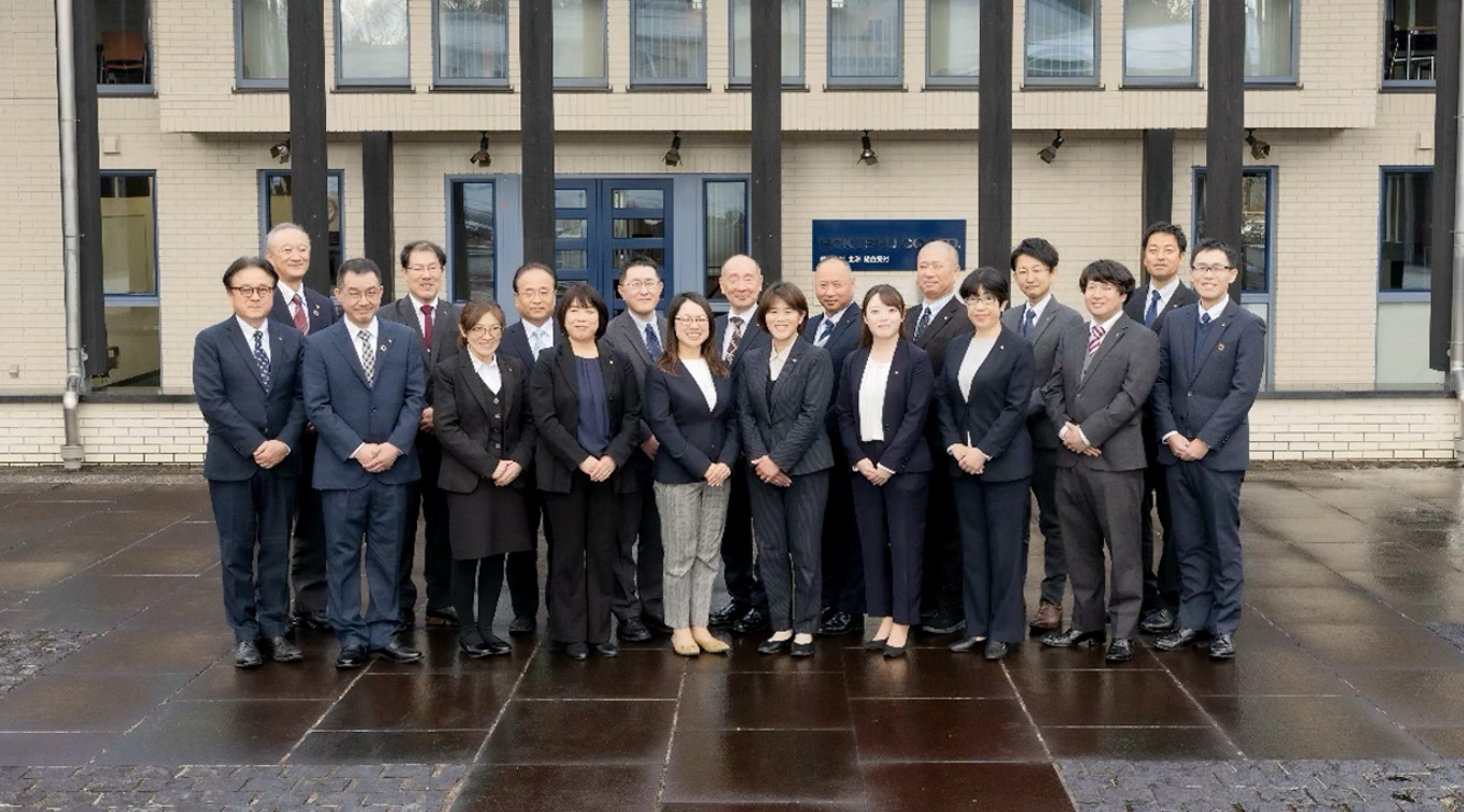 会社名：株式会社北洲