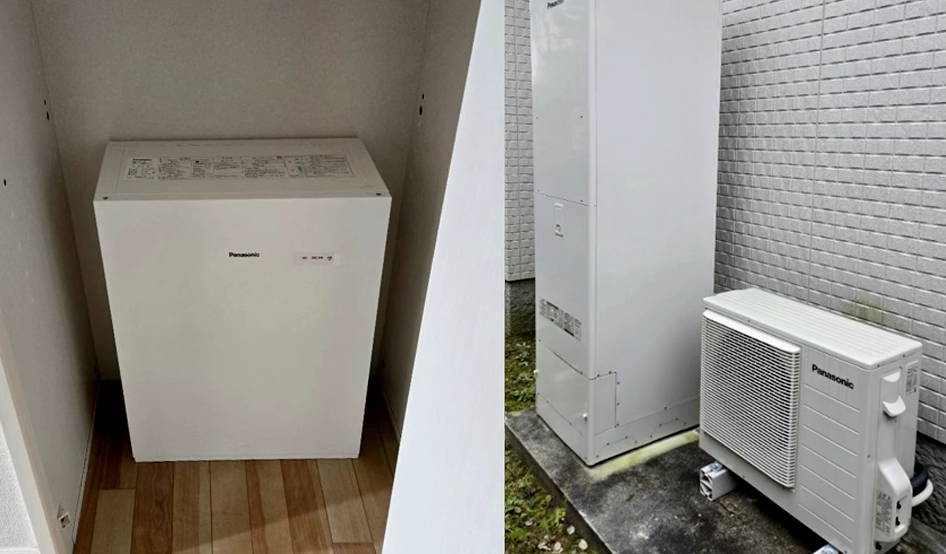 住宅④ 初期費用ゼロで導入