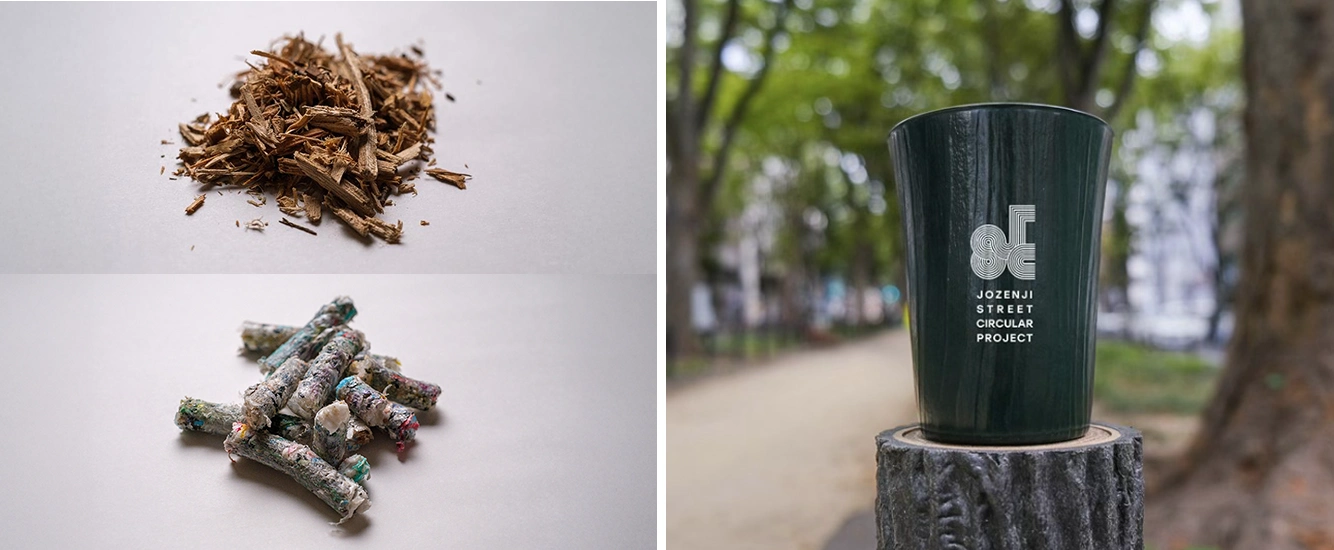 オリジナルタンブラー「JSCタンブラー」